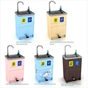 Trash  Can