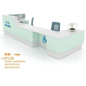 NURSE STATION YB43