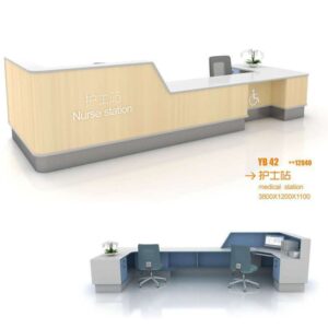 NURSE STATION YB42